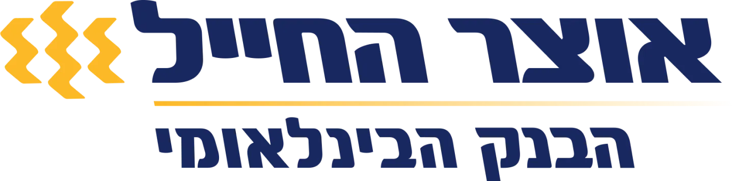 Bank Otsar Ha-Hayal logo